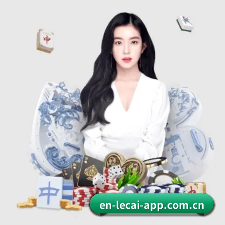 品牌创立 - 乐彩网正式成立,获得国际权威机构颁发的合法运营资质,开启华人在线休闲娱乐新篇章。